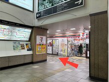 ビーキュート 神戸元町店(BE-CUTE)/【道案内】2.北側の出口に進む