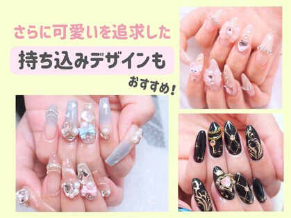 シンシアネイル(Sincere Nail)の写真