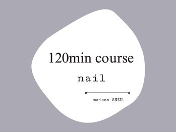 メゾンアンズ 船橋店(maison ANZU.)/