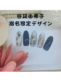 谷延由希子指名限定デザイン