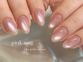 プティ(petit)/【sarina】magnet course