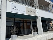 スパガーラン 岐阜北方店(Spa Garlan)の雰囲気（着替え不要で隙間時間や仕事帰り時間にも◎）