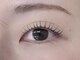 ブリス(bliss)の写真/トレンドの《束感まつ毛パーマ》で自まつ毛を活かしつつ、ぱっちり印象的なお目元に♪
