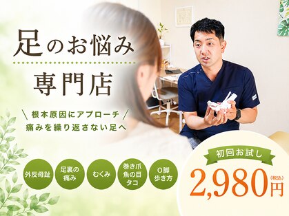 ピースの写真