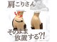ミエル(Miel)の写真