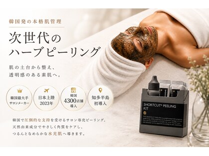 ヴェーラベレッツァ(Vera Bellezza)の写真