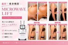 ミヨン(Miyong)
