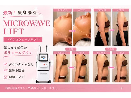 ミヨン(Miyong)の写真
