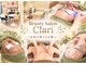 クラリ(Clari)の写真