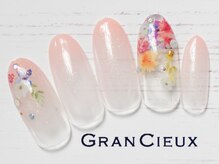 クアトログランシュ 青葉台(QUATRO×GranCieux)/フラワーグラデーション／6500円