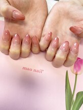 アイリッシュネイル 久屋大通店(Irish Nail)/じゅわグラ