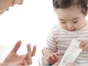 アミティエ 五反田店(Amitie)/POLICY★ファミリークリーム