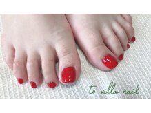 トゥ ビラ(to Villa)/真っ赤