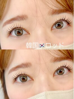 イット(it.)/新作☆韓国ロッド！