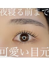 リアン アイ 太田(RIAN eye)/眉ワックス+ラッシュリフト