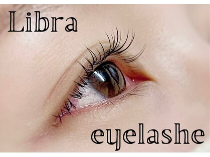 リブラ(Libra)の写真