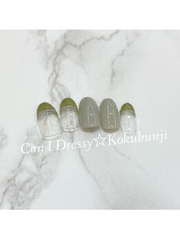 キャンアイドレッシー 国分寺店(Can I Dressy)/定額デザイン★¥5980