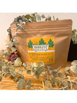 ハナン(Hanan)/店内オススメ商品販売してます