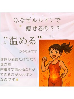 ヨサパーク 杣(YOSA PARK)/質問にお答えします!