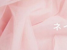 メルク 天神大名店(meRK)/