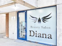 ディアナ ひたちなか高場店(DIANA)