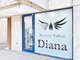 ディアナ ひたちなか高場店(DIANA)の写真
