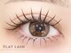 キャリーアイズ(Carry eyes)の写真