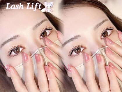 アンジュ 中町店(Ange.)の写真