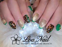 クーポン組み合わせ例