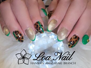 クーポン組み合わせ例