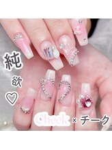 センスネイル 池袋店(Sense Nail)/トレンド感ニュアンスネイル