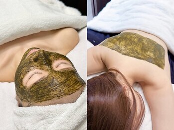 ルミニール(RUMINIR)の写真/〈根本から整えるハーブピーリング〉ニキビ/赤み/毛穴改善◎肌のなめらかさと透明感を実感いただけます。