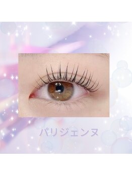 メモト ビエラ岸辺健都店(memoto)/パリジェンヌラッシュリフト
