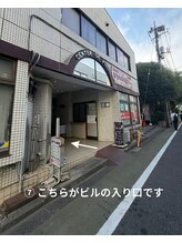 ケイトステージラッシュ 府中店/府中駅からのアクセス7