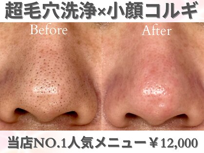 ノア 川越店(NOAH)の写真