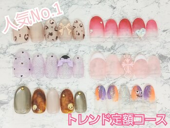ペティーユ(Petille)の写真/新規オフ無料♪定額コース選べるデザイン☆フォトギャラリーをぜひご覧ください♪