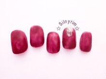 シルニー リム(Silny rim)/やり放題コース