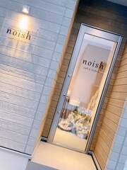 【noish】細井志乃(オーナー)