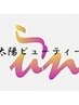 ↓↓マツエク・まつ毛パーマ・アイブロウメニュー↓↓