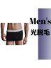 【Men's脱毛】VIO　都度払い￥10000