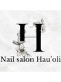 ハウオリ(Hau’oli)/Nail salon Hau'oli