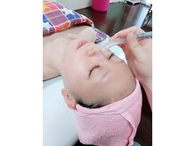 手づくり美顔サロン 花 産の宮店