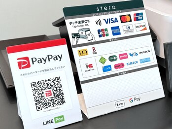 サボテン接骨院 はりきゅう院 北浦和院(SABO-TEN接骨院 はりきゅう院)/選べるお支払い方法☆