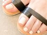 夏限定！《パラジェル》FOOTワンカラー＋角質ケア　¥7,500