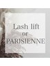 【次世代まつ毛パーマ】 ラッシュリフト◆下まつ毛カールのみ¥3900