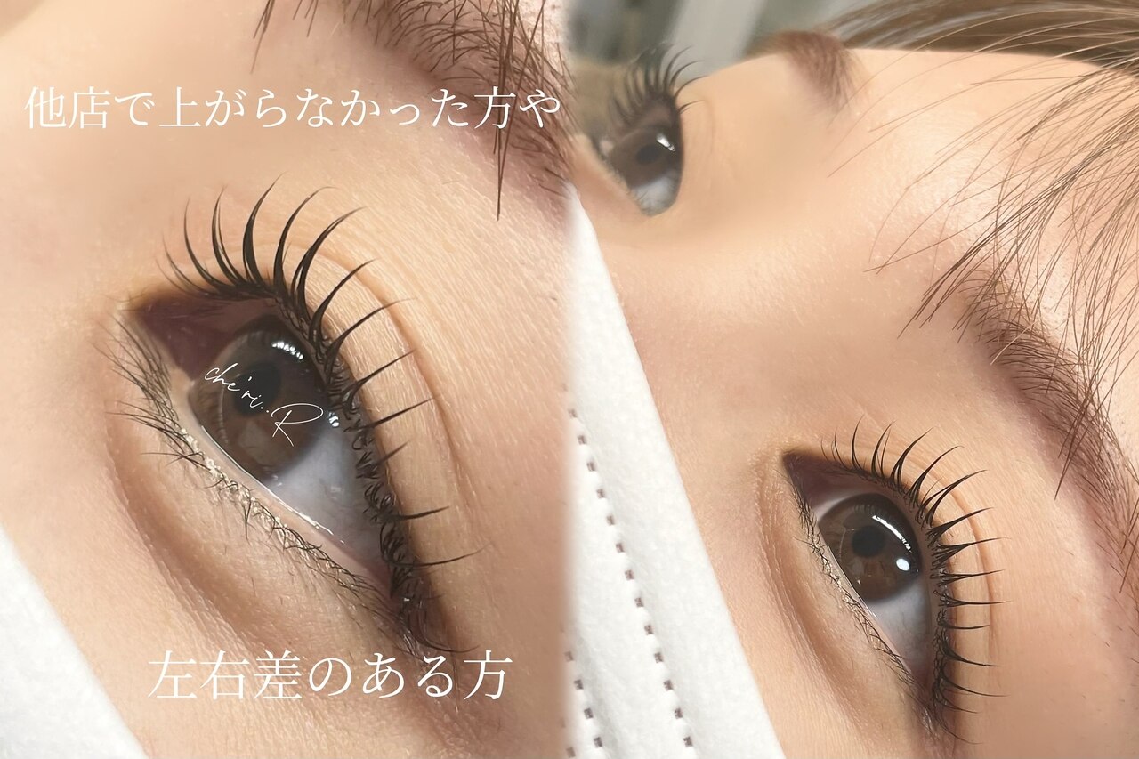 シェリー(元まい)ページ mill🫧 on LIPS 「 まつ毛美容液これ使って！ ..」 | LIPS