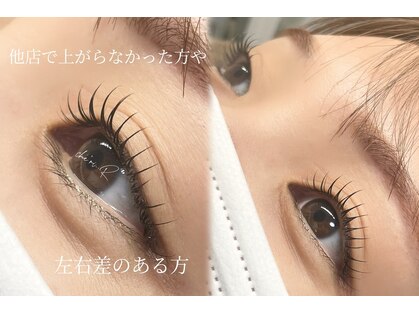 シェリー(che’ri..R)の写真