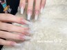 【チップ長さだし】カラーグラデーション/ベイビーブーマー￥10980
