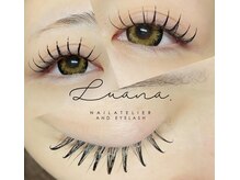 ネイルアトリエ ルアナ(LUANA)/
