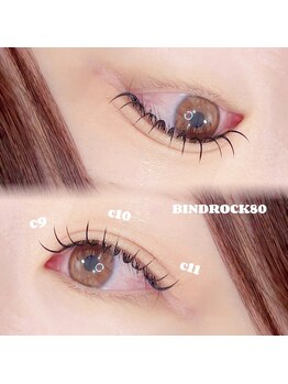 シックドゥアキタ(CHIC de Akita)/バインドロック